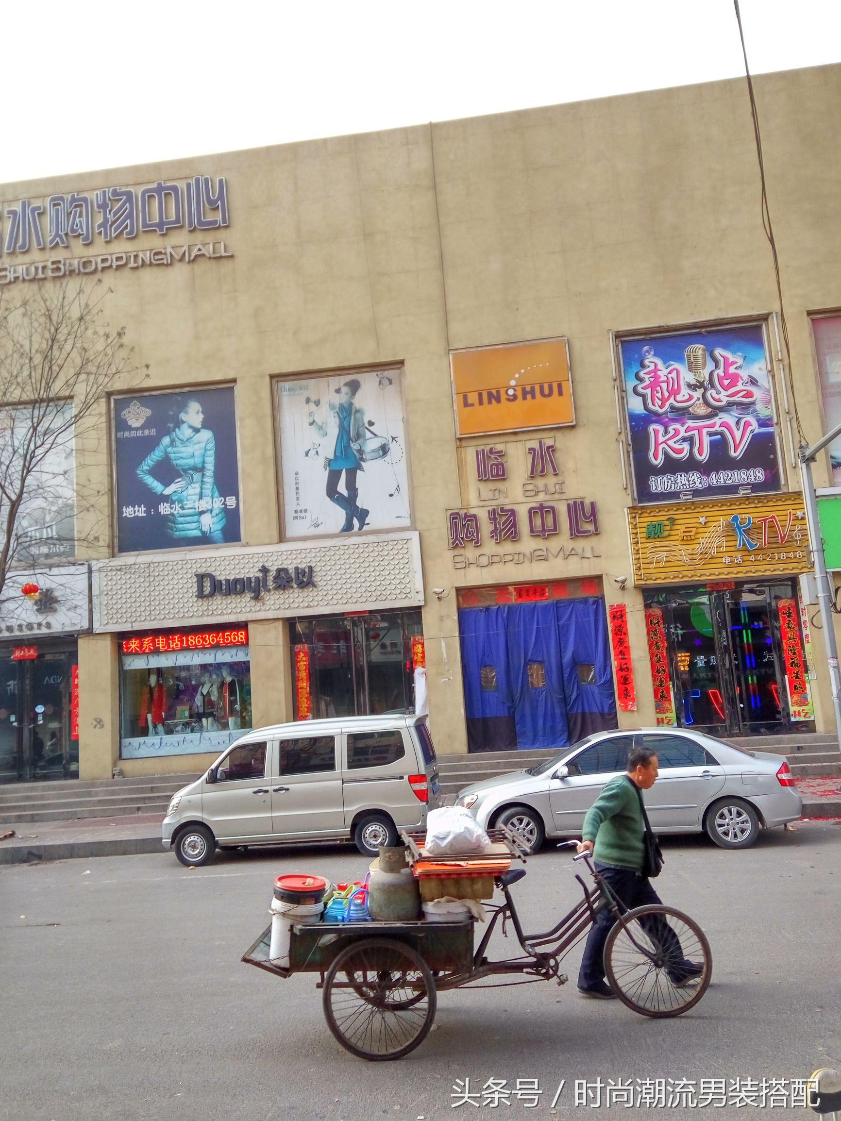 吕梁活动盛典,嘉宾云集,观众热情如火