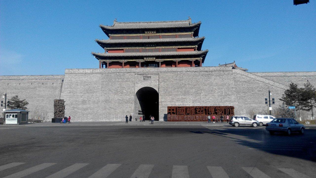 大同,梦想土壤孕育自信之花